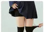 [L-XL] Mock Two-Piece Two Tone Tights
