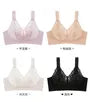 [90C - 120G] Plus Size Lace Wireless Bra