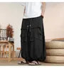 Drawstring Waist Plain Baggy Pants