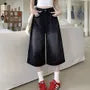 High Waist Washed Denim Jorts