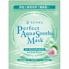 Senka Perfect Aqua Soothe Mask Soothing Repair