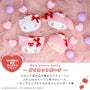 Sanrio Characters Die Cut Plush Makeup Pouch (Whip Cherry Series)