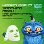 Kpop Demon Hunters Heartleaf 77 Soothing Mask