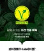 NutrioneLife Oragnic Barley Grass Powder
