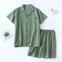 Couple Matching Pajama Set: Short-Sleeve Collared Plaid Top + Elastic Waist Shorts