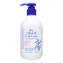 Reihaku Hatomugi The UV Milky Gel SPF 31 PA+++ 2pcs Bundle Set