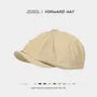 Plain Newsboy Cap