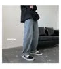 Mid-Rise Wide-Leg Jeans
