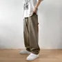 Patchwork Straight-Cut Loose Pants