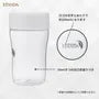 Shaker Bottle White For 350ml 5pcs Bundle Set