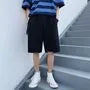 Plain Loose Fit Sweatshorts