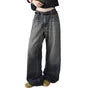 Mid-Rise Washed Baggy Jeans