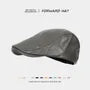 Plain Faux Leather Flat Cap