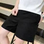 Mid Waist Quick Dry Plain Shorts