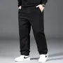 Drawstring Waist Plain Loose Fit Straight Leg Pants