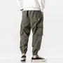 Drawstring Waist Plain Harem Cargo Pants