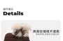 Platform Fluffy Panel Faux Suede Short Snow Boots