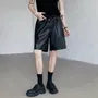 Drawstring Waist Plain Faux Leather Shorts