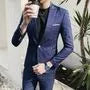 Set: Single-Breasted Plaid Blazer + Dress Pants