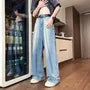 Mid Rise Washed Wide Leg Jeans