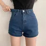 High Waist Washed Roll Up Hem Denim Hot Pants
