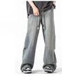 Drawstring Waist Washed Wide Leg Jeans