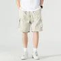 Mid Rise Plain Cargo Shorts