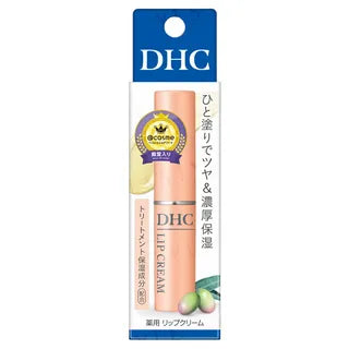 Lip Cream Renewal