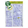 Calcium / Magnesium (60 capsules)