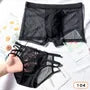 Couple Matching Set: Mesh Boxer Briefs + Panty