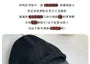 Knit Beanie
