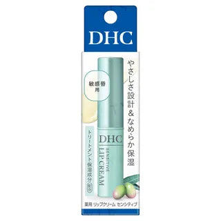 Sensitive Lip Cream Renewal