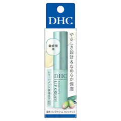 Sensitive Lip Cream Renewal