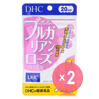 Fragrant Bulgarian Rose Capsule 2pcs Bundle Set