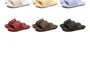Couple Matching Plain Home Slippers