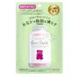Reduce Belly Fat Grape Gummy Supplement