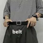 Faux Leather Belt