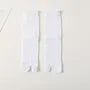 Plain Kimono Socks