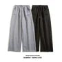 Drawstring Waist Wide Leg Sweatpants