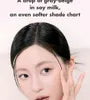 The Juicy Lasting Tint Soy Milk Edition Special Set