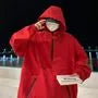 Hood Plain Half Zip Windbreaker