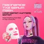 Bundle: Kpop Demon Hunters Niacinamide TXA Serum Mask Set