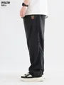 High Waist Washed Loose Fit Jeans