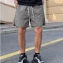 Drawstring Waist Plain Track Shorts