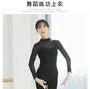 Dance Long-Sleeve T-Shirt