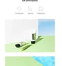 Aloe Soothing Sun Cream 2pcs Bundle Set