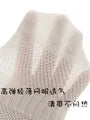 Set of 7 Pairs: Plain Pointelle Socks