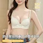 Plain Push Up Bra