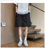 Drawstring Waist Plain Wide Leg Shorts
