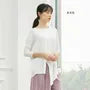Long-Sleeve Plain Asymmetrical Dance T-Shirt